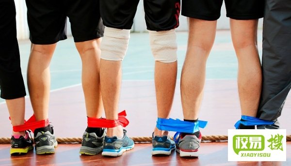 南京青奥会是哪一年