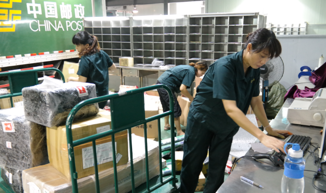 在邮政上班算铁饭碗吗