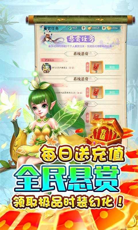 仙门官网地址是哪个？