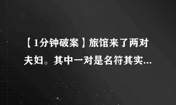 请问有没有6.60PRO用的magicsave存档修复软件？