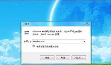 局域网内其他计算机不能访问共享文件夹？
