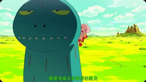 《你这小家伙看起来好可口的嘛》动漫主要人物都有谁