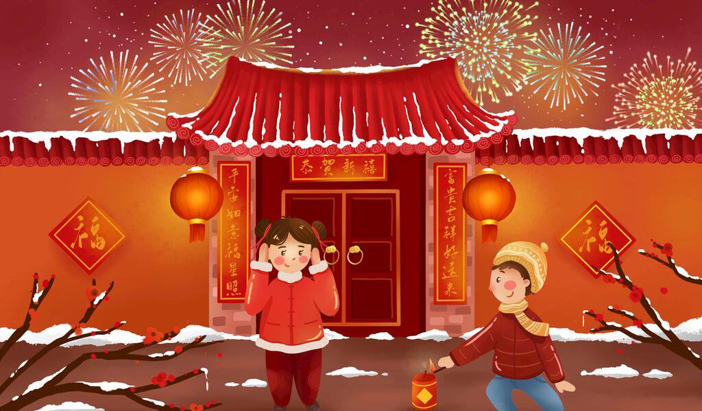 初一祝福语大全简短10个字