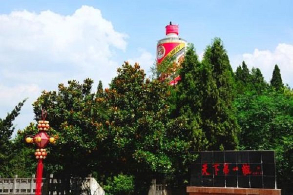 茅台集团员工一律不允许离开仁怀,其原因是什么?