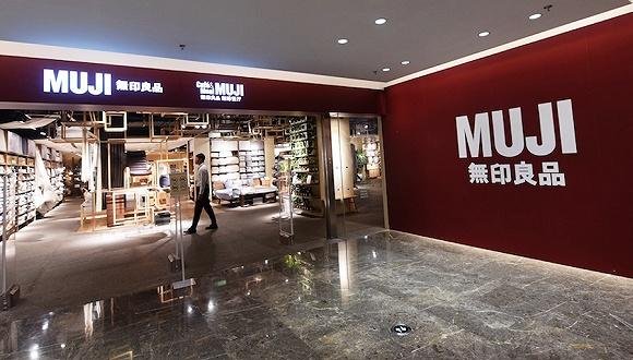 无印良品求生欲令网友太震惊,无印良品拥有哪些行为呢?