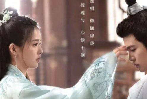 《长安如故》在哪个卫视播出？