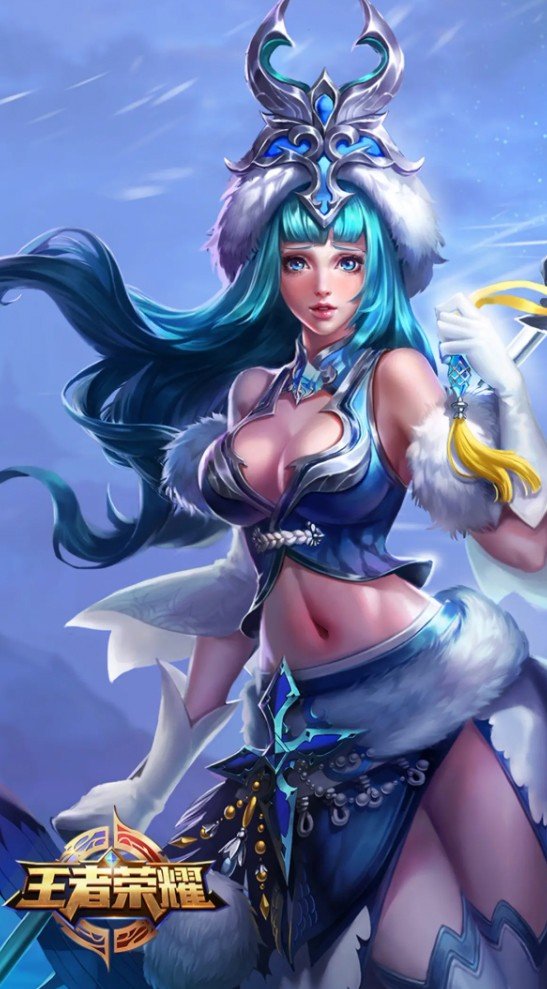 为什么王者荣耀王昭君露肚脐