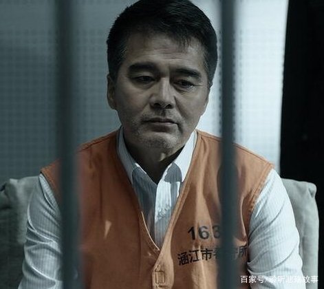 《真相》一上线就获得好评，许亚军演技很成熟，《真相》赵睿结局是什么？