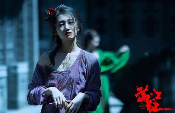 满江红播放多长时间