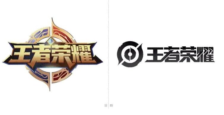 李白把昭君怎么了？