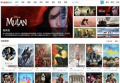 tu11亿秀图王新网址是多少