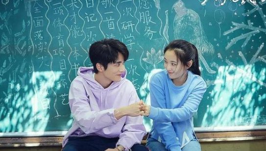 韶华节是哪天？