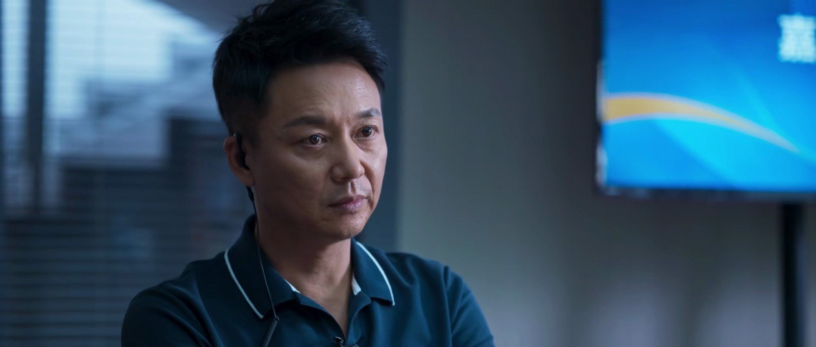 开端张警官结局