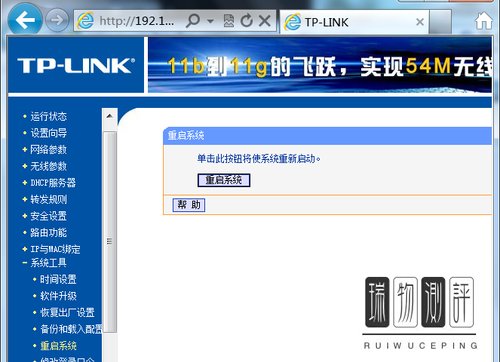 #我的游戏攻略#dnf读取配置文件失败怎么办
