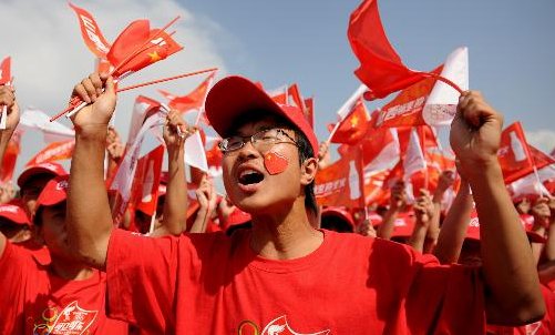 有人男生对我说”我顶你”是什么意思啊？