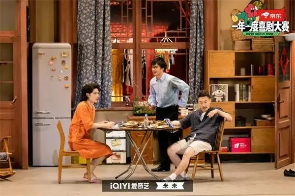 《喜剧大赛2》再现“傲天体”金句名场面,这一季贡献出了哪些笑点?