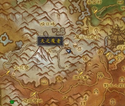 魔兽世界暗影古陵任务在哪还?