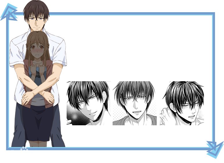 关于teenslove的《相亲对象是强硬问题儿学生》？