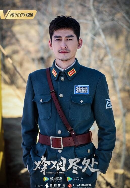 张翰发文说“张松龄”终于来了，你觉得他能将这个角色诠释到位吗？