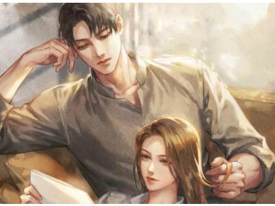 有没有和乐可情节类似的文?