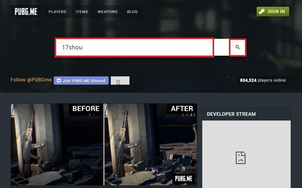 绝地求生知道id怎么查steam？