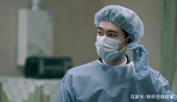 《真相》一上线就获得好评，许亚军演技很成熟，《真相》赵睿结局是什么？