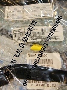 优购百分的服务范围