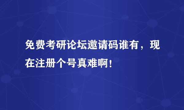 r开头的品牌衣服五个字母