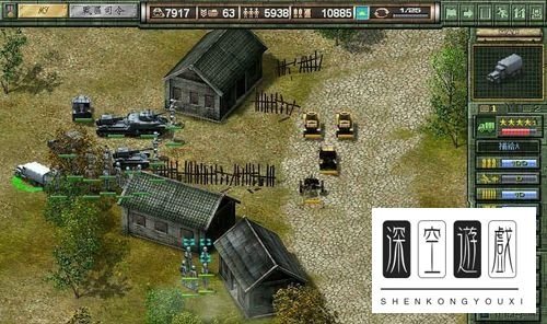 《抗日：八年抗战》图文攻略8