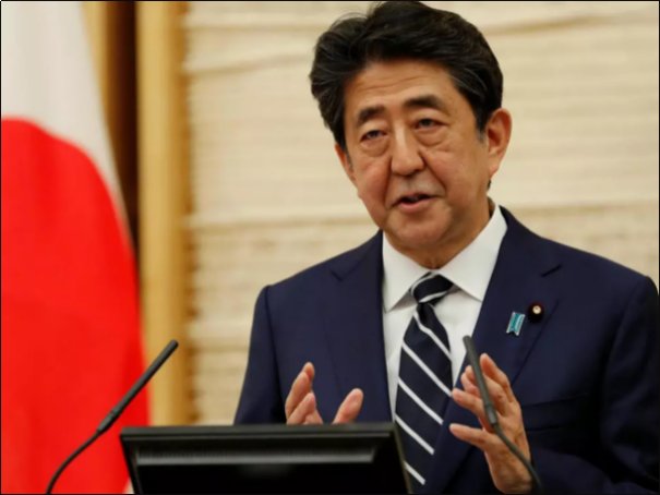 日本首相排名顺序表