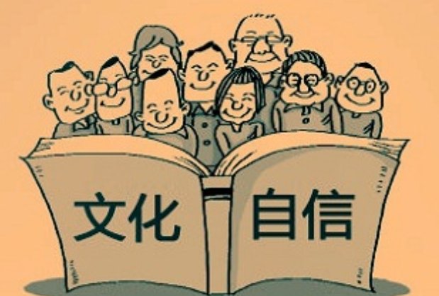 书香铜臭是指什么生肖