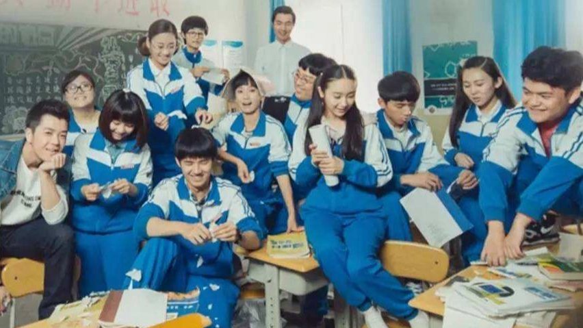 最好的我们演员表