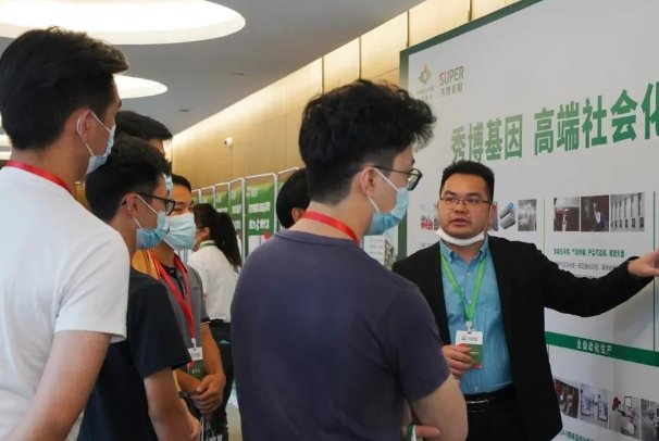 国精产品一二三产区mba