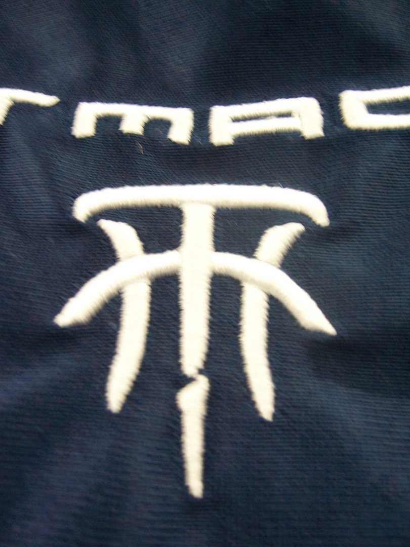 tmac是什么意思？怎么读？谢谢