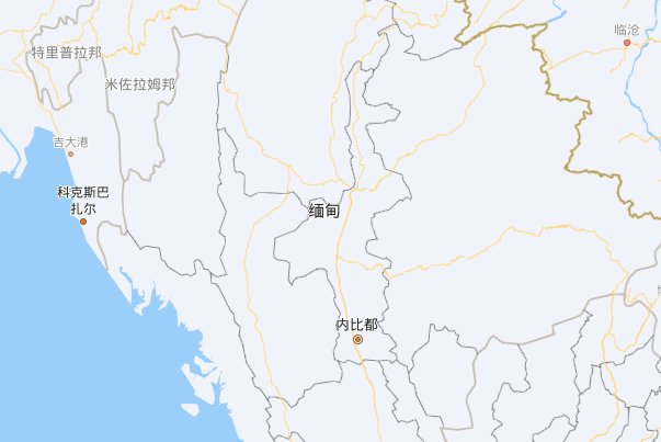 缅甸南部安全吗?