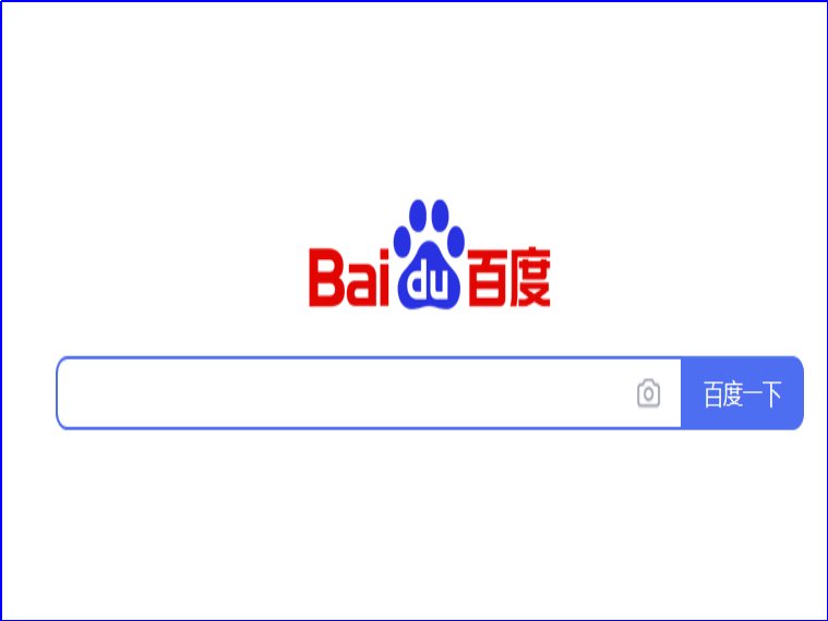 百度投票人气排行榜入口