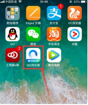 192.168.2.1怎么进去？