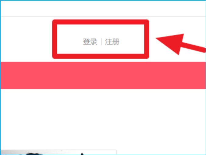 虫虫漫画观看页面漫画入口在哪