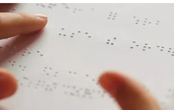 盲文是怎么摸出来的