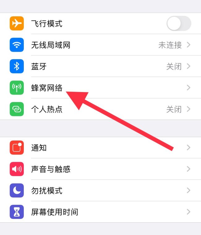 zb.com官方网站进不去，app也进不去，你们什么情况？