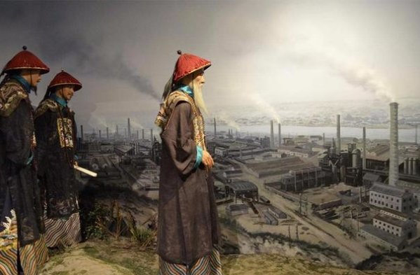 张之洞劝学篇原文及翻译