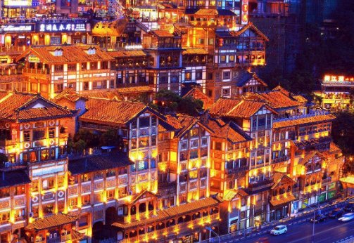 双喜临门——打一中国地名