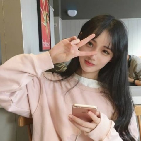 傲娇女是什么意思？