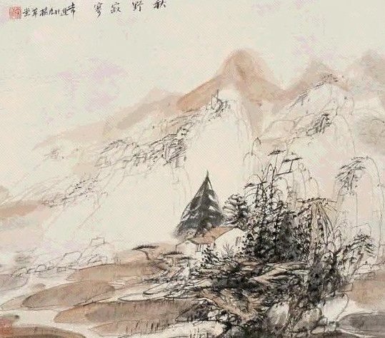 “自古逢秋悲寂寥，我言秋日胜春朝。