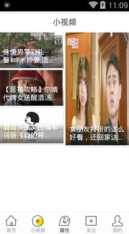 52酷播可以缓存电视吗？