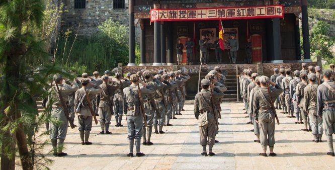 铁血红安李坪山死亡哪一集