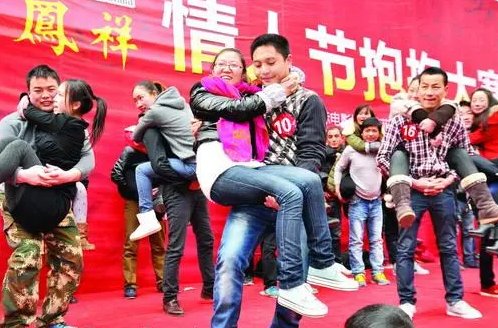 随处可以做的爱的世界游戏