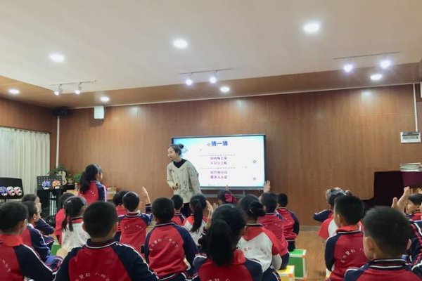 守法奉公猜什么生肖