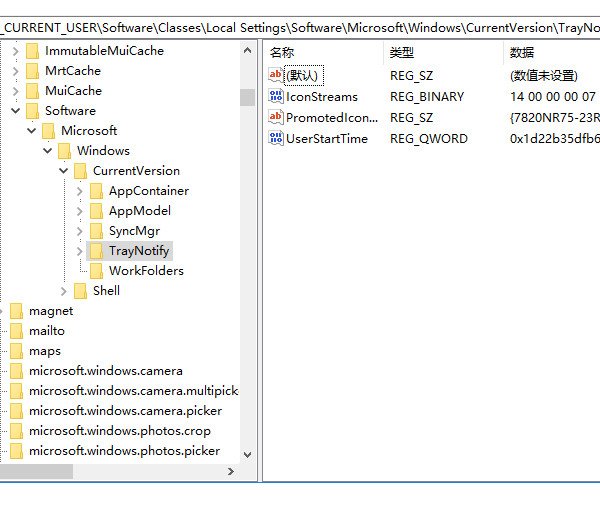桌面上没有ie图标怎么办?