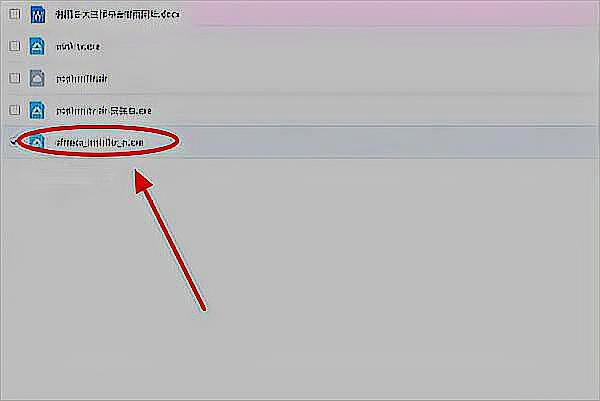 afreeca怎么看直播？